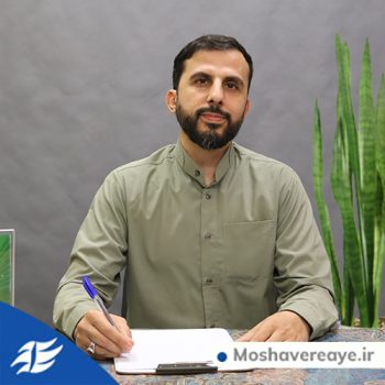 مرادی
